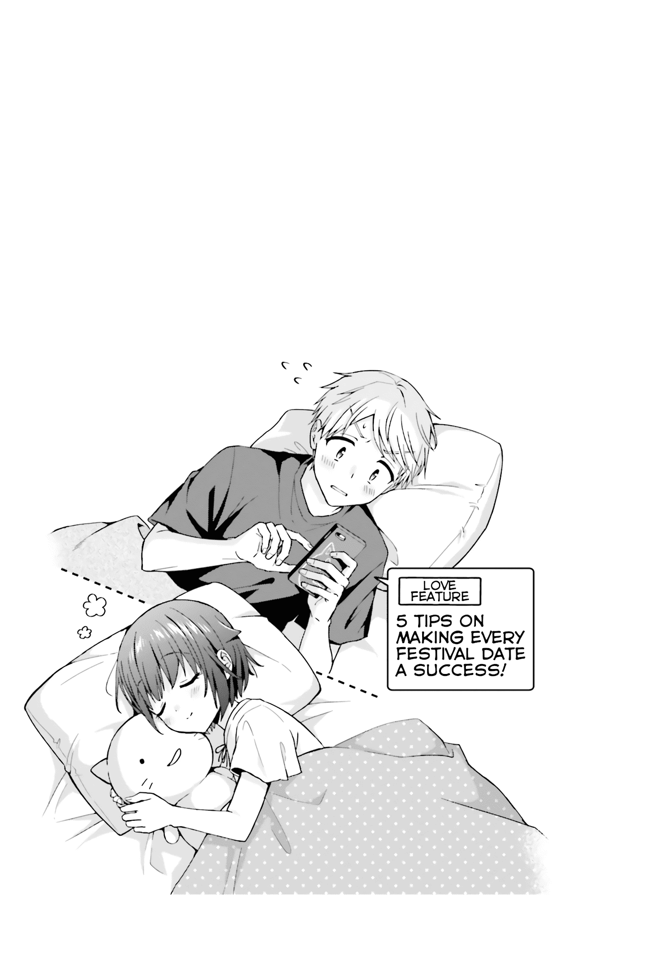 The Quiet Komori-san and the Loud Oobayashi-kun Chapter 33 5